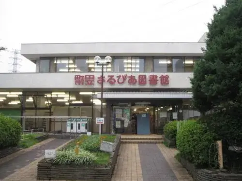5DK Property Machida City Tokyo (10)