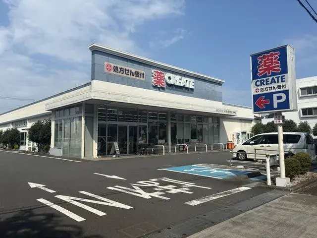 2LDK Ciudad de Higashikurume Tokio (7)