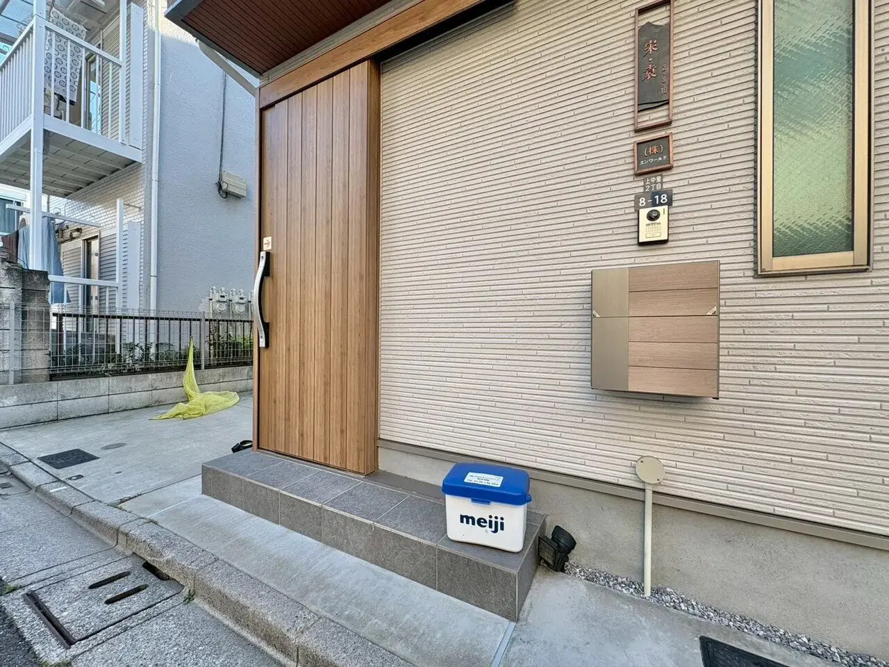 Propiedad 3SLDK Kita-ku Tokyo (4)