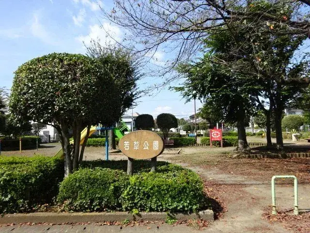 4DK 瑞穂町 東京都 (11)