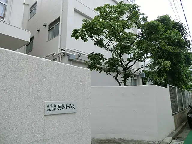 2SLDK Property Setagaya-ku Tokyo (11)