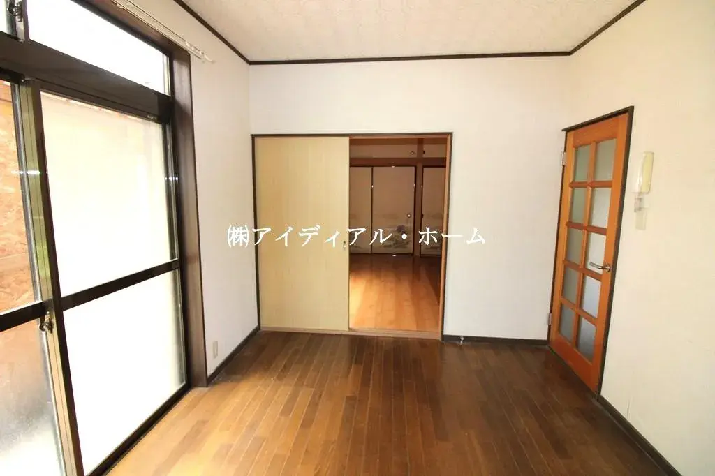 Slide 7