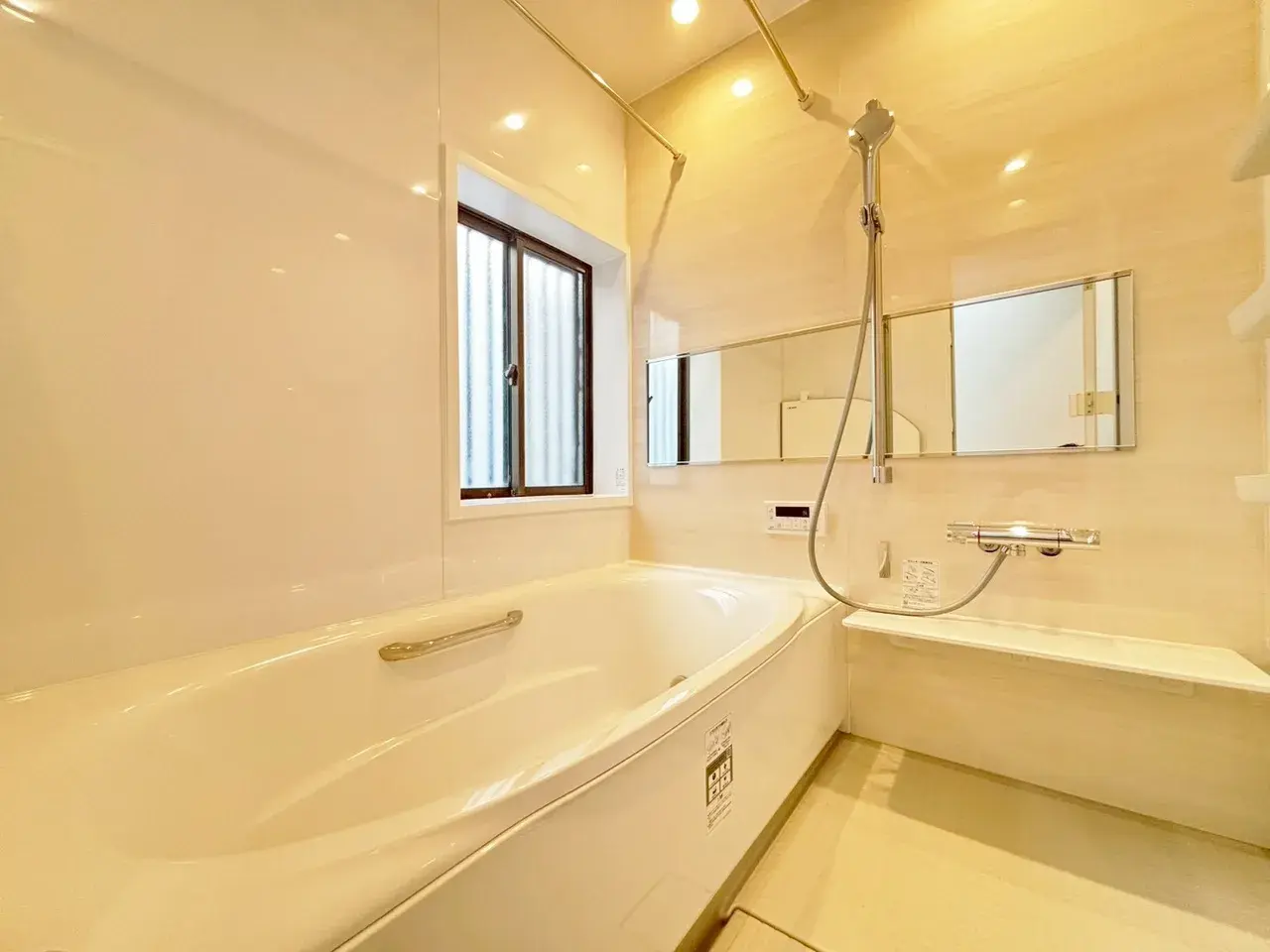 Bien immobilier 3LDK Arakawa-ku Tokyo (23)