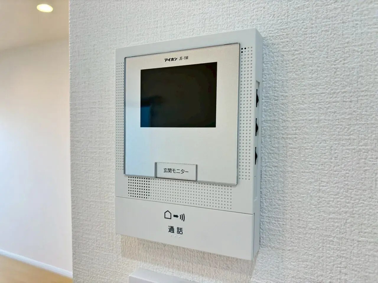 Bien immobilier 3LDK Arakawa-ku Tokyo (27)