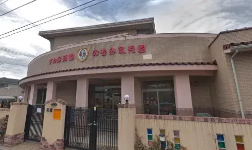 3K Property Hachioji City Tokyo (8)