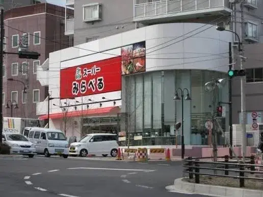 Недвижимость 3К Shinjuku-ku Tokyo (21)