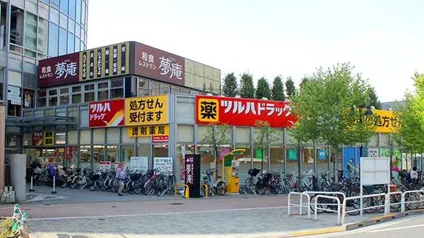Недвижимость 3К Shinjuku-ku Tokyo (24)