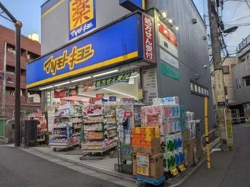 Недвижимость 3К Shinjuku-ku Tokyo (25)