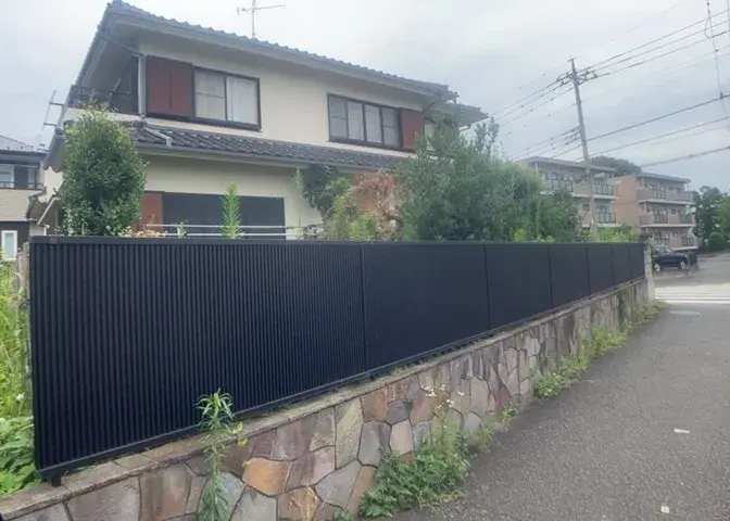 Akiya in 町田市
