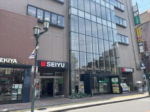 3LDK Property Kunitachi City Tokyo (11)
