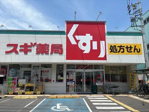 3LDK Property Kunitachi City Tokyo (13)