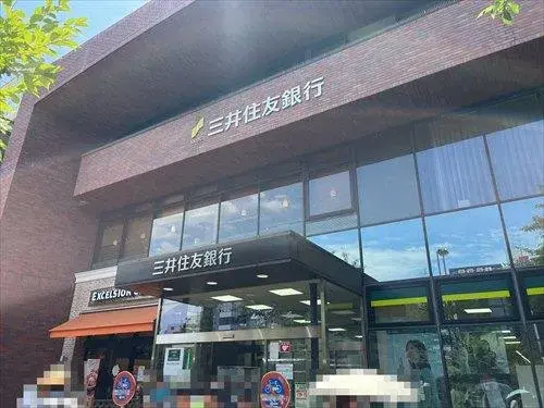 3LDK Property Kunitachi City Tokyo (16)