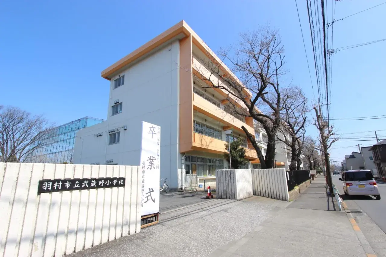 4LDK Hamura City Tokyo (3)
