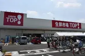 4LDK Hamura City Tokyo (5)