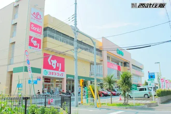 4LDK Hamura City Tokyo (6)