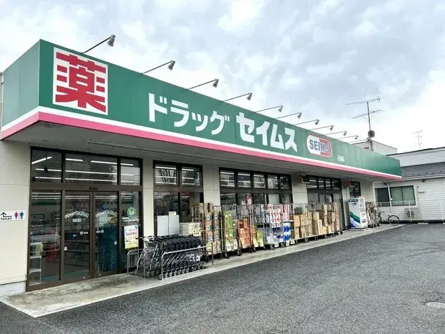 4LDK Hamura City Tokyo (7)