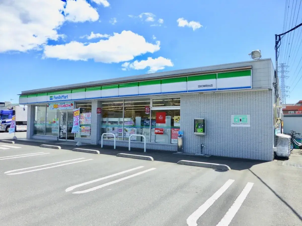 4LDK Hamura City Tokyo (8)