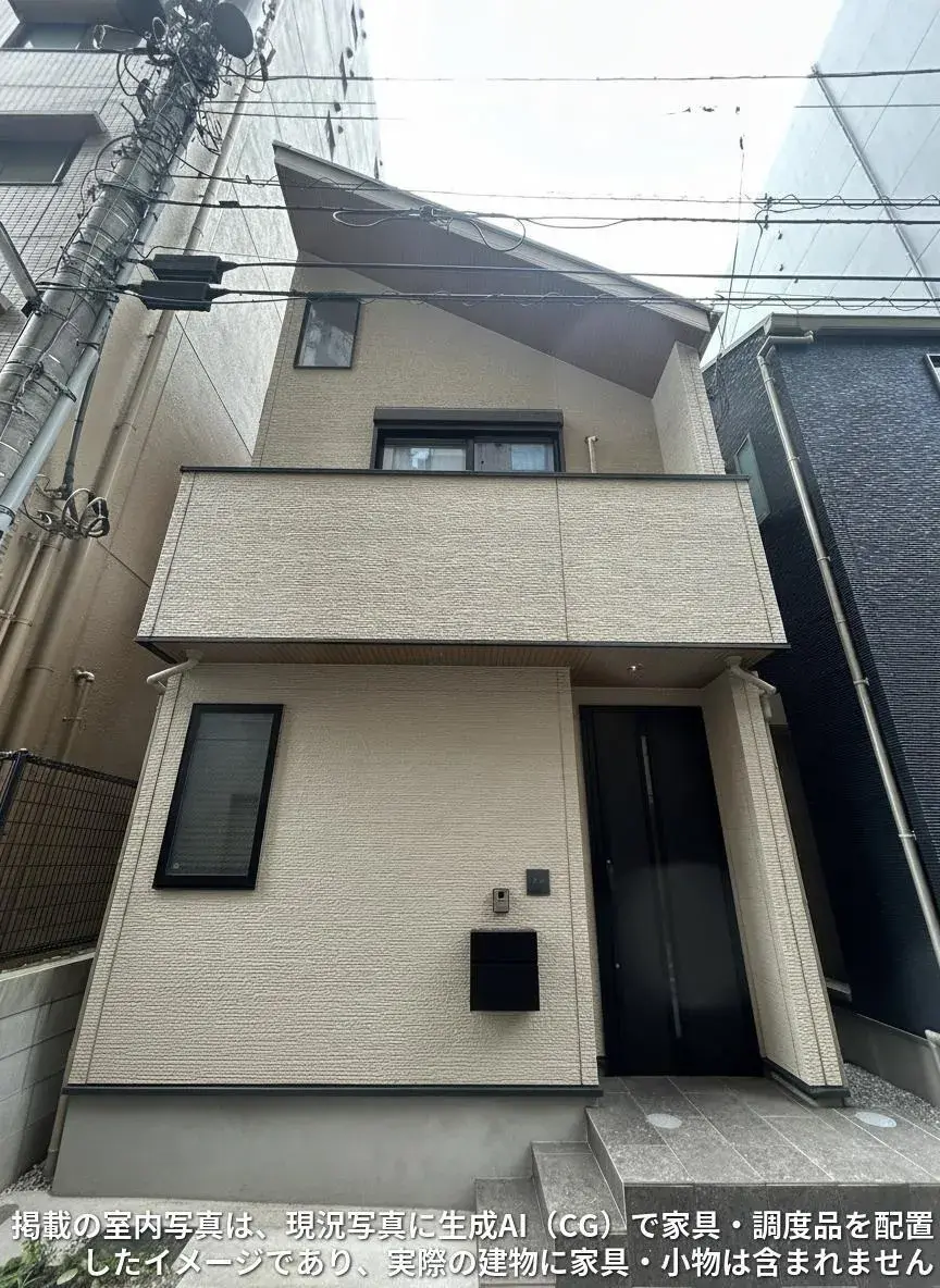 Akiya in Tokyo