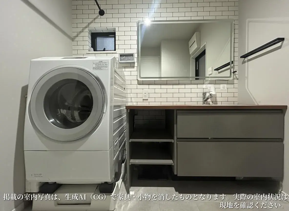 1SLDK Sumida Ward Tokyo (14)