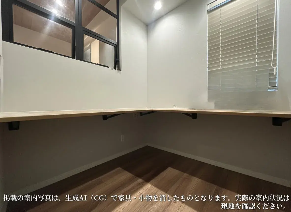 1SLDK Sumida Ward Tokyo (4)