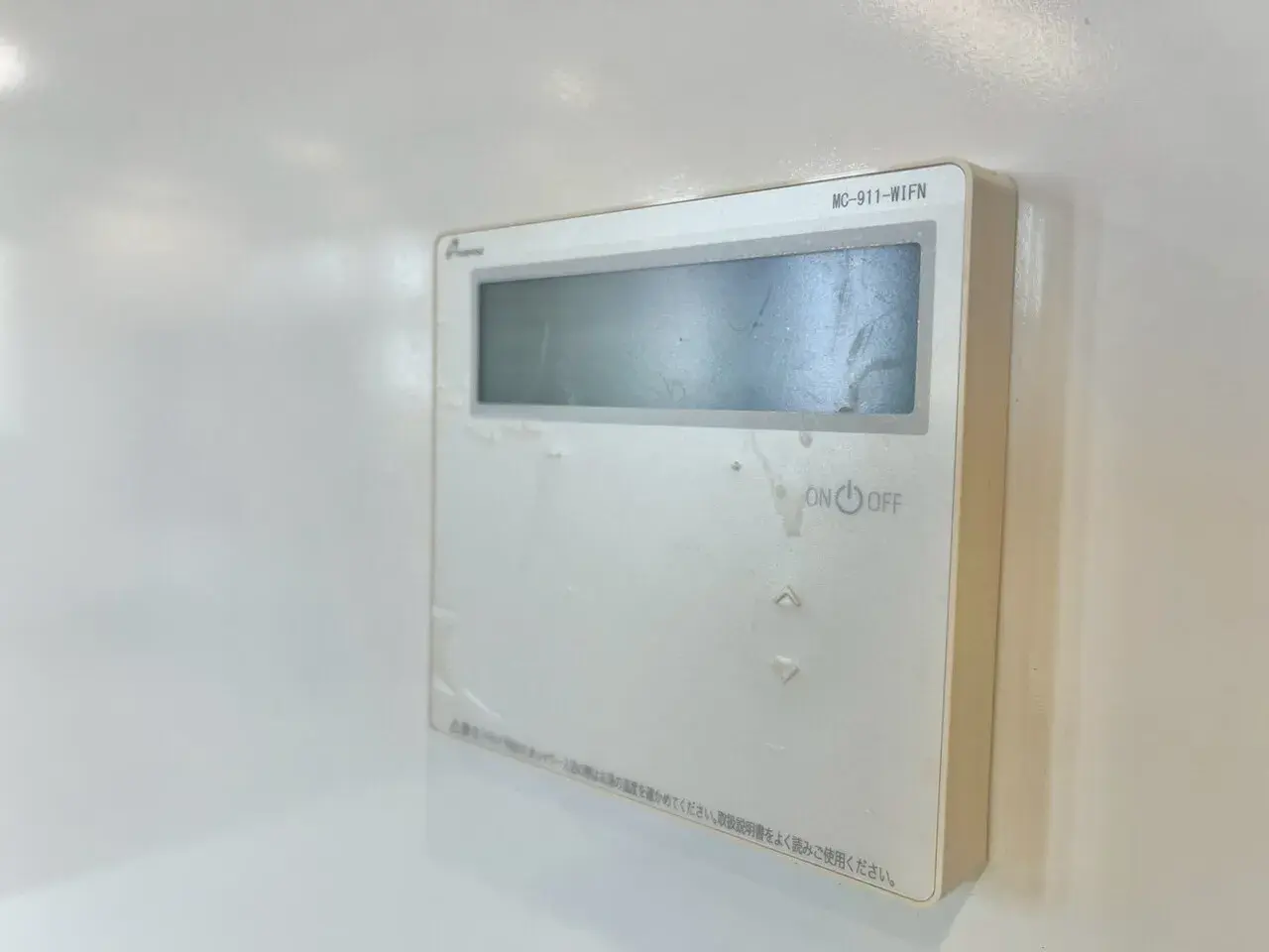 东京都练马区3SLDK房产 (29)