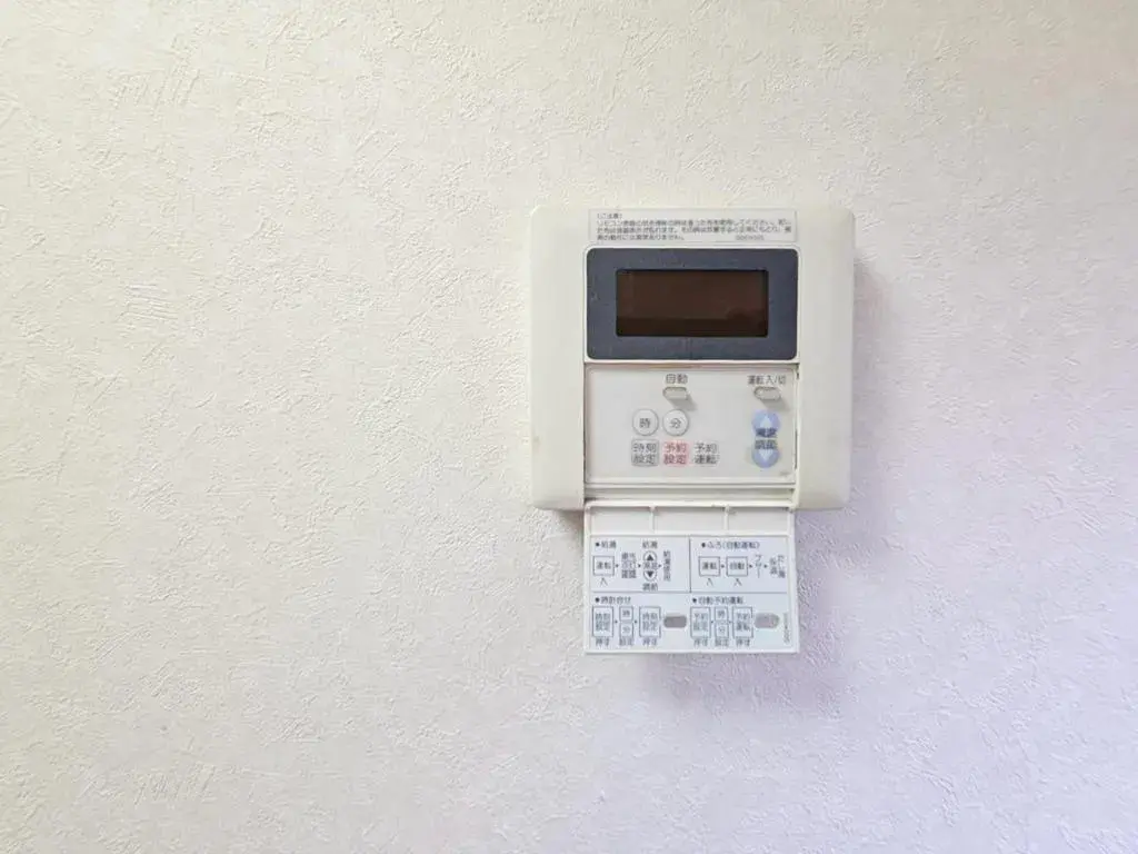 3K Property Toshima Ward Tokyo (21)