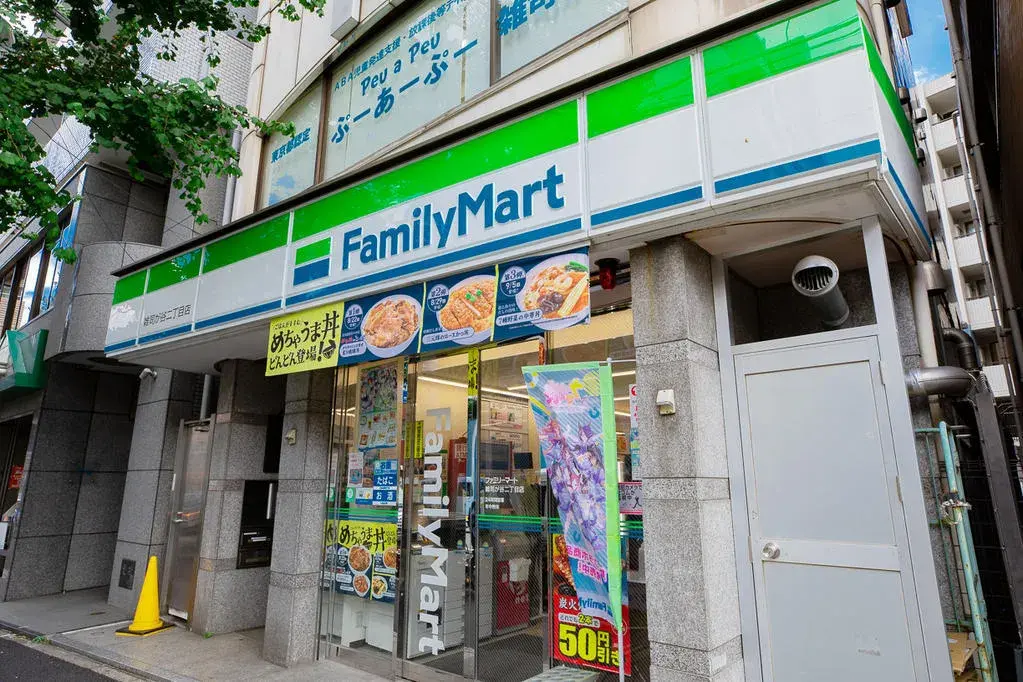 3K Property Toshima Ward Tokyo (23)