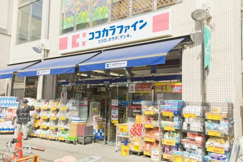 3K Property Toshima Ward Tokyo (26)