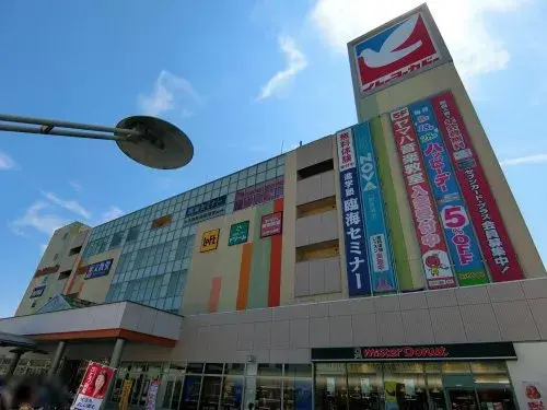 5SLDK Property Hachioji City Tokyo (20)