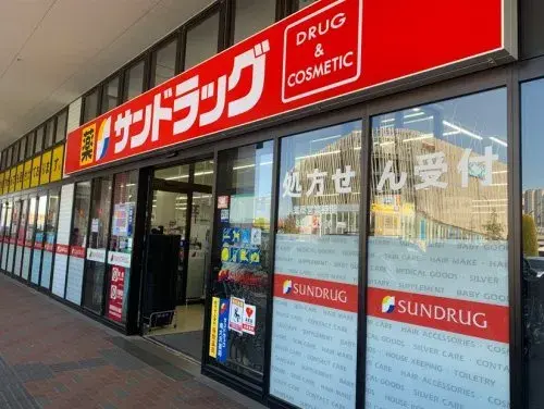 5SLDK Property Hachioji City Tokyo (24)