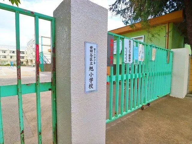 4SDK Property Setagaya Ward Tokyo (13)