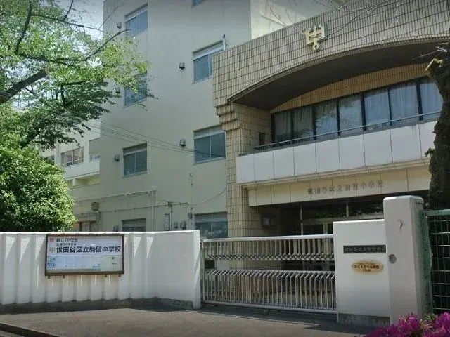 4SDK Property Setagaya Ward Tokyo (14)
