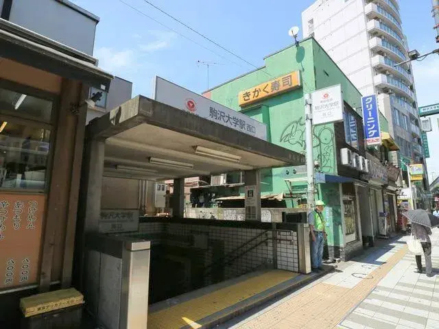 4SDK Property Setagaya Ward Tokyo (9)