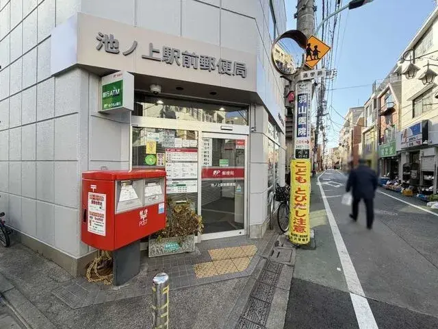 3SLDK物业 世田谷区 东京都 (26)