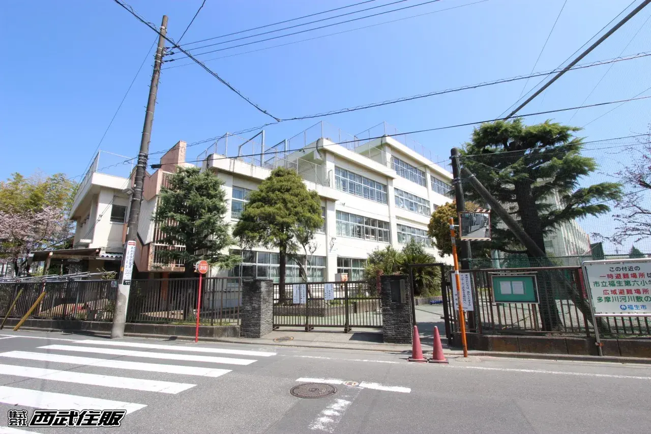 Akiya in Tokyo
