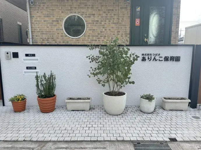 3DK Property Fussa City Tokyo (3)