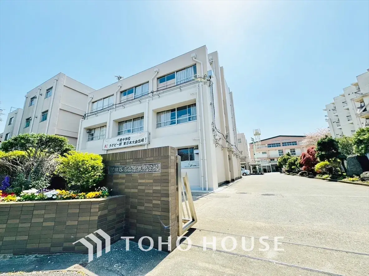 4LDK Setagaya-ku Tokyo (6)