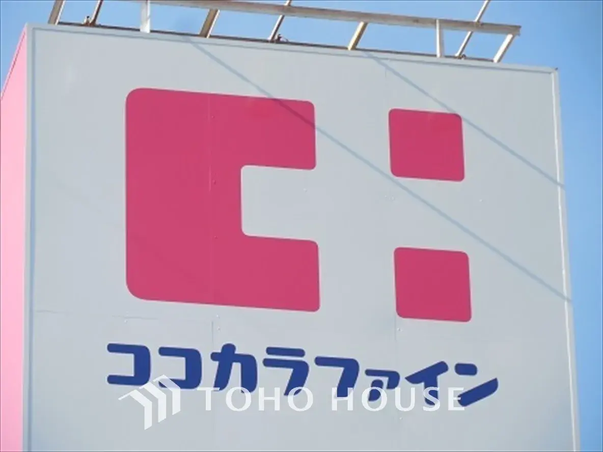 4LDK Setagaya-ku Tokyo (9)