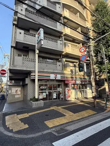 3SLDK Property Bunkyo-ku Tokyo (16)