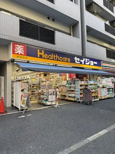 3SLDK Property Bunkyo-ku Tokyo (17)