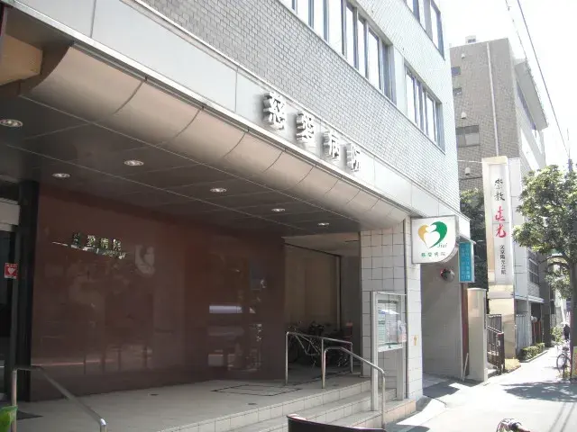 3SLDK Property Bunkyo-ku Tokyo (19)