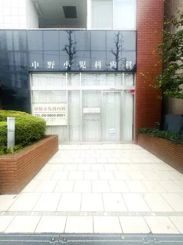 3SLDK Property Bunkyo-ku Tokyo (3)