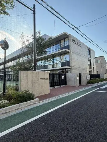 3SLDK Property Bunkyo-ku Tokyo (4)