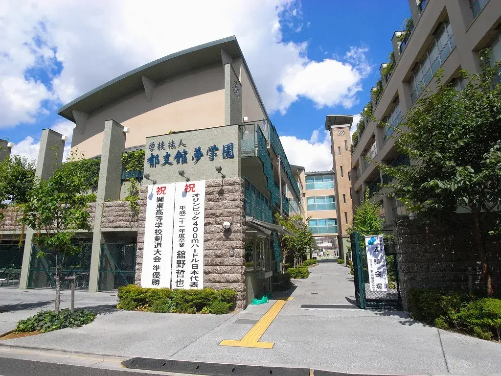 3SLDK Property Bunkyo-ku Tokyo (8)