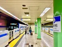 Akiya in Tokyo