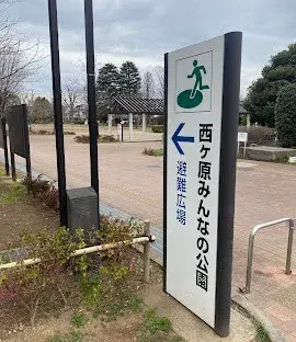 3K Property Kita Ward Tokyo (8)