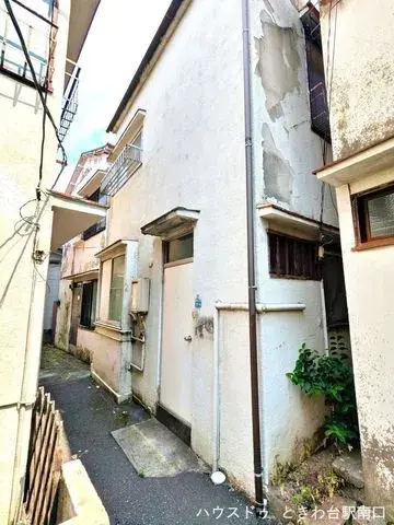 Akiya in Tokyo