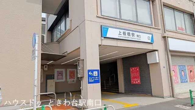 3K Property Itabashi-ku Tokyo (18)