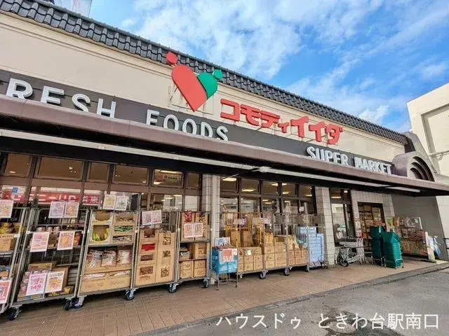 3K Property Itabashi-ku Tokyo (22)