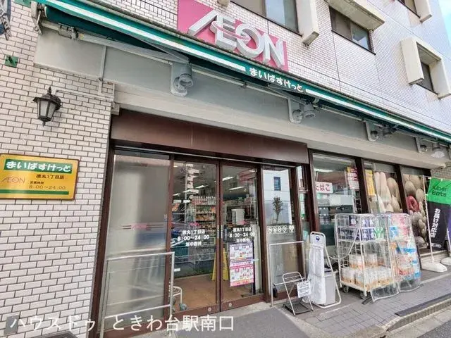 3K Property Itabashi-ku Tokyo (23)